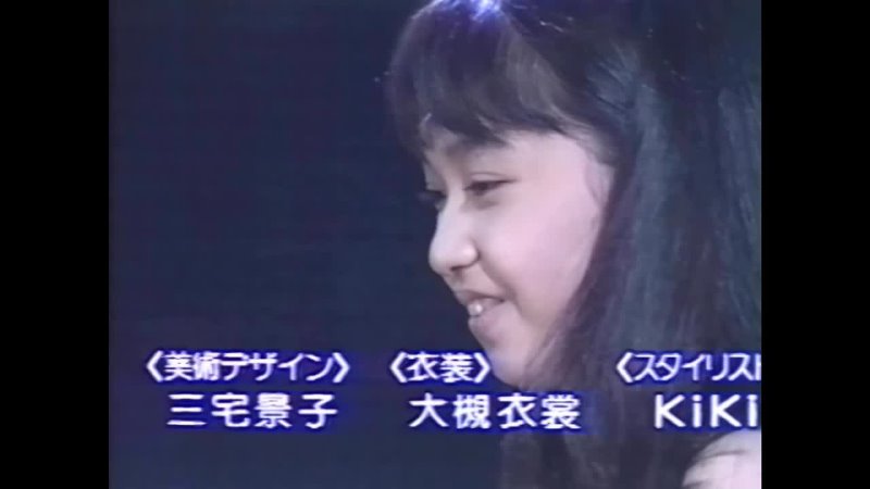 Noriko Ogawa 小川範子 こわれる Broken 1988年8月23日