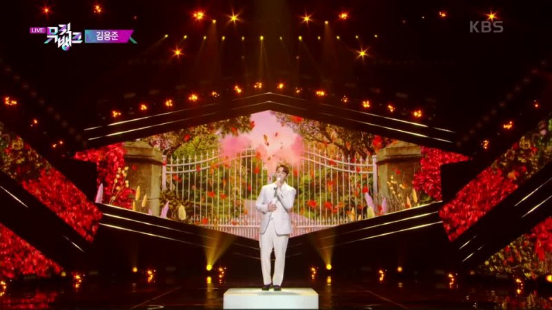 Kim Yong Jun - How can I forget about you @ Music Bank 221021