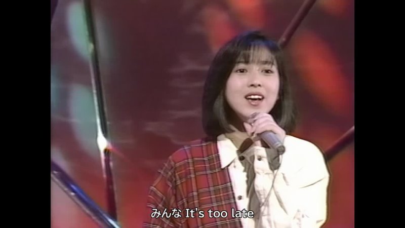 Tomomi Nishimura 西村知美 愛に DESPERATE 1989年10月17日