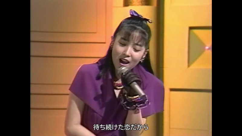 Tomomi Nishimura 西村知美 眠り姫 Sleeping Beauty. 1989年
