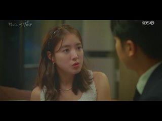 KBS2 월화드라마 [법대로 사랑하라] 15회 (월) 2022-10-24 밤9시50분