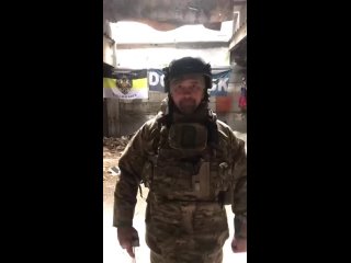 Командир 1-й роты боец ОРБ Спарта с позывным Матрос тоже прокомментировал видео с мобилизованным который поднял руку на офицера.