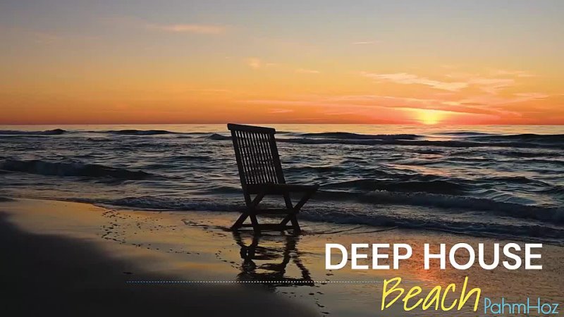 DEEP HOUSE Beach breach desert