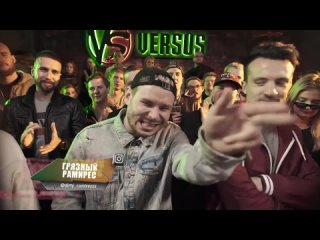 [versusbattleru] VERSUS: FRESH BLOOD 4 (N’rage VS Династ) Этап 4