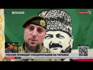 Апты Алаудинов: надо понимать, что ни одно действие в этом мире не останется без ответа.