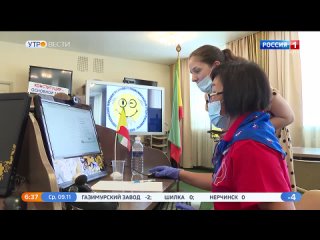 Забайкальские пенсионеры взяли серебро на чемпионате России по компьютерному многоборью
