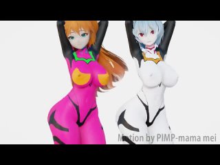 AS meninas do Evangelion dançando MikuMiku Dance