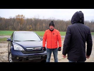 Залёт на 630.000р! Двойной агент - Honda CR-V! Максим Шелков