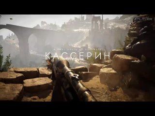 [GamePlayerRUS] Прохождение BATTLEFIELD V — Часть #1: ПО ЗОВУ РОДИНЫ (Пролог)