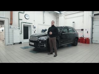 BMW X5 50i за 7млн! Новый кузов f15, но старая платформа