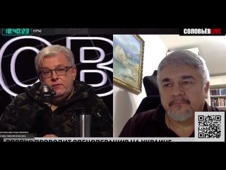 Р.Ищенко-Куликов.Отвод войск за Днепр-полит.решение,вызванное обстоятельствами непреодалимой силы,ВВП-непацифист на договорняках