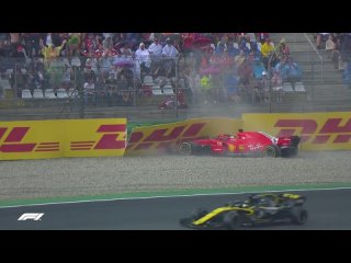 Феттель авария на Гран-при Германии 2018-го