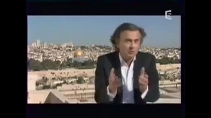 BHL et le Talmud