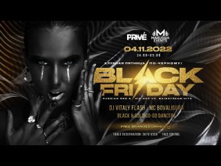 04/11/2022 BLACK FRIDAY | PRIV CLUB