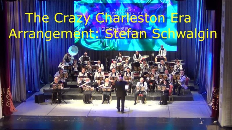 The Crazy Charleston Era Arrangement Stefan