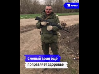 Солдат, отбросивший гранаты с дрона