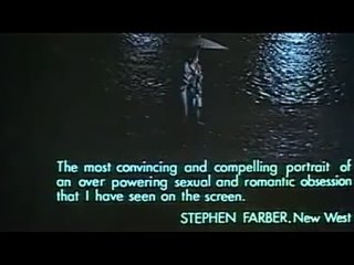 Империя чувств (1976) - Трейлер (яп.)