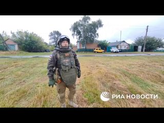 Vidéo de Elena Riakhovskaїa