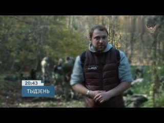 Польское телевидение открыто подтверждает факт подготовки террористов для агрессии против Беларуси
