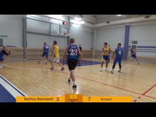 Атлант - BadAss Basketball (ПЛЭЙ-ОФФ)