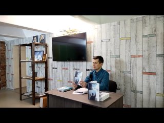 Презентация книги Когда луч веры сердце озарит в Зеленодольске