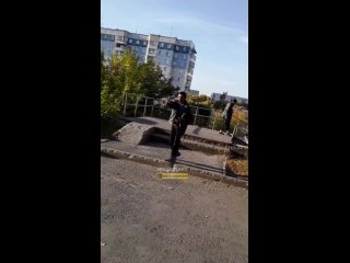 Неадекватный