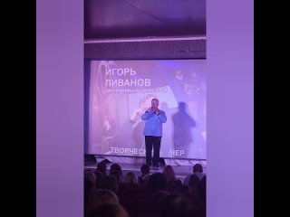 -качугцев-с-заслуженным-артистом-_-оссии-игорем-ливановым-11-августа-2022-г. (1)