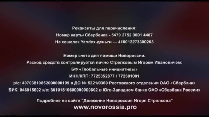 Cassad-TV: В Первомайск к Новому году