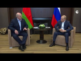 Встреча Путина и Лукашенко в Сочи