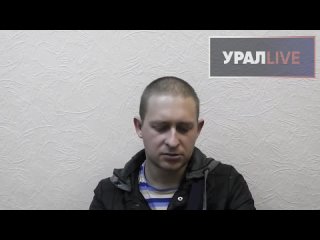 ️ ️ ️ ️ Украинскому террористу, готовившему диверсию в Свердловской области, дали 14 лет