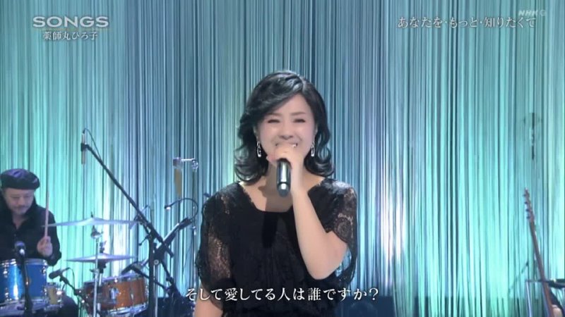 Hiroko Yakushimaru live