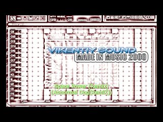 Vikentiy Sound - Made In Music 2000 (Album Mix Version)