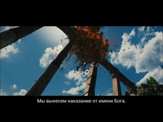 Трейлер к фильму “Стальной алхимик: Финальная трансмутация / Hagane no Renkinjutsushi: Kanketsu-hen - Saigo no Rensei“ (2022)