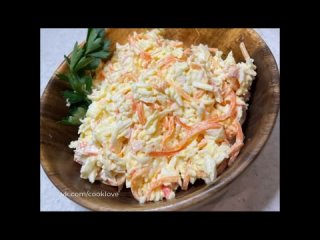 Крабовый