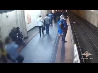 Проезд в московском метро обошёлся юным зацеперам в 20 тысяч рублей