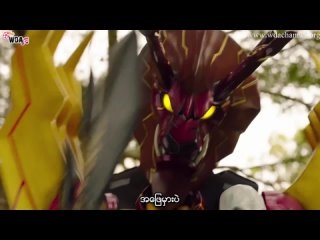 Power Rangers Dino Charge Episode 01