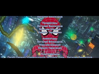 [KRYSE STUDIOS] “Удивительный Человек-Паук“ Эпизод 3 “Зловещая Шестёрка“ | “The Amazing Spider-Man“ Episode 3