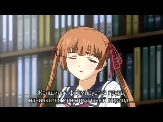 Ringetsu the Animation [02 2] [Без цензуры] [Субтитры] 🌈 HENTAI хентай anime cosplay слив porn порно минет анал deepthroat