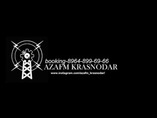 #AZAFM KRASNODAR-прямой эфир