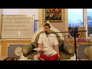 Йогиндра дас, лекция по Шримад Бхагаватам,  (, Омск)