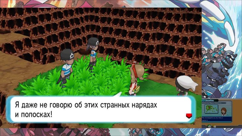 Poke Pika Project Покемоны на русском: Omega Ruby Alpha Sapphire,