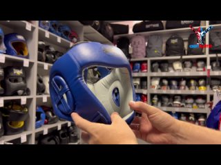 Шлем боксёрский открытый BoyBo Blue