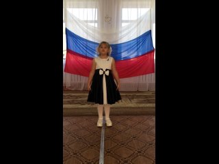 МБДОУ “Тюкалинский детский сад №5“ Ерохина Екатерина Дмитриевна, 6 лет