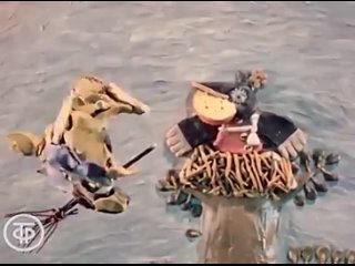 Пластилиновая ворона. Легендарный советский мультфильм (1981) (360p)