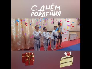День рождения Даниила, Кирилла,Игоря и Кирилла.mp4