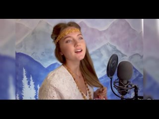 Улетай - Наталья Морозова