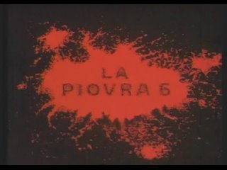 СПРУТ 6 (1992, 1 серия) - сериал, криминальная драма, боевик.  Луиджи Перелли 1080p
