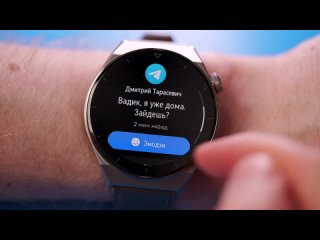 [ProTech] Месяц с Huawei Watch GT3 Pro: достоинства и недостатки топовых умных часов
