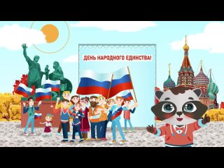 Видео от Блог воспитателя Белохвостовой Ксении Сергеевны