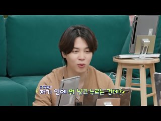 BANGTANTV - Run BTS! 2022 Special Episode - 'RUN BTS TV' On-air Part 2
